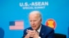 Presiden AS Joe Biden menjadi tuan rumah KTT AS-ASEAN hari kedua di Deplu AS di Washington, DC hari Jumat (13/5).