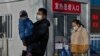 疫情急剧升温 中国“清零派”网民指责“放开派”，却不愿批评政府