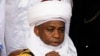 A Gudanar Da Addu’o’i Kan Coronavirus - Sarkin Musulmi