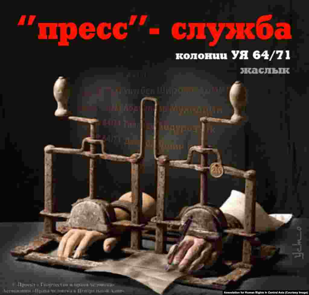 O&#39;zbekistonda so&#39;z erkinligi va matbuot erkinligi ta&#39;minlanmagan