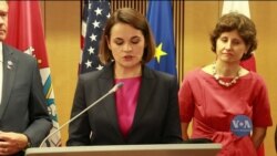 У Конгресі США заснували так званий Білоруський кокус або Групу підтримки Білорусі. Відео