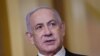 FILE PHOTO: Israeli Prime Minister Netanyahu meets with U.S. House Speaker Johnson at Capitol in Washington