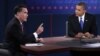 Live Blog: The Third U.S. Presidential Debate