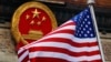 Beijing Tuding Media dan Politisi AS Gunakan Insiden Balon Mata-mata untuk Coreng China
