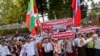 Rakhine Nationalists Reject Annan's Commission on Myanmar Ethnic Violence 