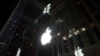 Apple Kembangkan Mobil Listrik