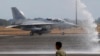 Philippines Gets 2 New Fighter Jets Amid S. China Sea Tensions