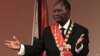 Ivory Coast Ta Bayyana Shirin Ficewar Dakarun Faransa Daga Kasar 