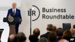 Президент Джо Байден промовляє на зустрічі з керівниками американських компаній. Вашингтон 21 березня 2022 р. 