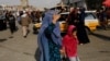 Afghans Show Mixed Feelings About US More Than a Year After Withdrawal