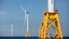 FILE - Offshore wind turbines stand near Block Island, R.I. on Aug. 15, 2016. The Biden administration has unveiled plans to develop the first offshore wind farms in the Gulf Coast. 