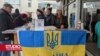 Arlington i Ivano-Frankivsk: Sestrinski gradovi