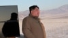 Ким Чен Ын
