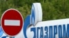 Gazprom: Rusia Akan Lanjutkan Pengiriman Gas ke Italia