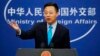 Juru bicara Kementerian Luar Negeri China Zhao Lijian 