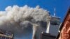 Deadline Nears for US on Seized Afghan Funds Sought By 9/11 Victims 