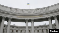 FILE - A general view shows the main building of the Ukrainian Ministry of Foreign Affairs in Kyiv, Ukraine, March 26, 2018. 