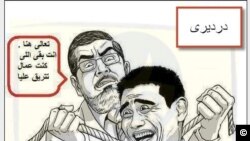 Kartun yang menggambarkan Presiden Morsi menggantung pengkritiknya.