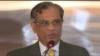 'شریف خاندان کے مقدمات ایک ماہ میں نمٹائے جائیں'