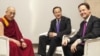 达赖喇嘛访问英国