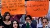 Aktivis perempuan Kurdi saat protes terkait kematian Mahsa Amini Iran di Iran, di Lapangan Martir di pusat kota Beirut, Lebanon, Rabu, 21 September 2022. (Foto: AP)