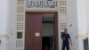 Tunisie : neuf femmes condamnées jusqu'à 25 ans de prison pour "terrorisme"
