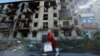 Latest Developments in Ukraine: Sept. 25