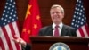 美国新任驻华大使博卡斯星期二在北京会见记者