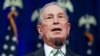រូប​ឯកសារ៖ លោក Michael Bloomberg​ ថ្លែង​នៅ​ក្នុង​សន្និសីទ​កាសែត​មួយ នៅ​ក្នុង​ក្រុង Norfolk រដ្ឋ Virginia សហរដ្ឋអាមេរិក កាលពី​ថ្ងៃទី២៥ ខែវិច្ឆិកា ឆ្នាំ២០១៩។