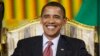 Obama Na Sha'awar Wakokin Wasu 'Yan Najeriya Hudu