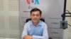 បទ​សម្ភាសន៍ ​VOA៖ ច្បាប់​ស្តីពី​សិទ្ធិ​ទទួល​ព័ត៌មាន​មាន​សារៈសំខាន់​សម្រាប់​ពលរដ្ឋ ​និង​វិស័យ​សារព័ត៌មាន