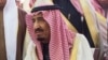 Raja Salman Janji Lanjutkan Kebijakan Mendiang Raja Abdullah