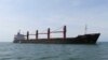 Undated photo released by the U.S. Justice Dept. on May 9, 2019 shows "Wise Honest," a North Korean cargo ship.