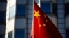 German prosecutors accuse aide to European lawmaker of spying for China