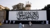 US special envoy for Taliban-ruled Afghanistan moved to different role