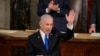 លោក​ Netanyahu ​ថ្លែង​សុន្ទរកថា​ខ្លាំងៗ​នៅ​សភា​អាមេរិកាំង​ដើម្បី​ស្វែងរក​ការគាំទ្រ​សង្គ្រាម​នៅ​ហ្កាហ្សា