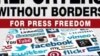 Sərhədsiz Reportyorlar-media azadlığı 