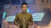 Uji Coba Mata Bionik