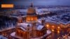 An incident at a hotel bar in which two U.S. officials were drugged during a U.N. anti-corruption conference in St. Petersburg, Russia has caused concern at the State Department. 