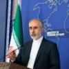  Nasser Kanaani 