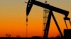 Нафтова свердловина
