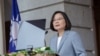 台湾再现新冠本土病例 蔡英文呼吁民众不要过度恐慌