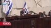Osude i zabrinutost nakon odluke Izraela da neće sarađivati UN agencijom koja pomaže Palestincima