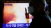 Korea Utara Tembakkan 3 Proyektil, Peluncuran Kedua di 2020