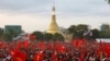 NLD ပါတီထောက်ခံသူများ (နိုဝင်ဘာ ၁ ရက်နေ့ ၂၀၁၅)
