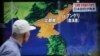 Korea Utara Percepat Penggalian Terowongan di Lokasi Tes Nuklir