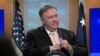 US Closing Off Spigots to Iranian Oil