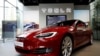 Terima Proposal Investasi, Indonesia Siap Bertemu Tesla Minggu Depan