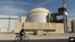 Reaktor nuklir Bushehr di Iran selatan. (Foto: Dok)