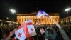 პარლამენტი დაჩქარებულად განიხილავს კანონპროექტს, რომლითაც ოფშორებიდან საქართველოში კომპანიის გადმოტანა მომხიბვლელი ხდება
